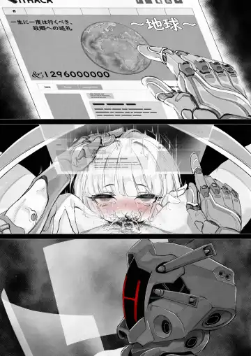 [Edenevee] 1-Manen de Jinzou Ningen ga Kaeru Uchuu Jidai, Seikan Shounin no Nichijou Fhentai - Page 29