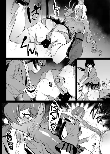 [Fan No Hitori] Taimabu S4 Gesuidou Hen 2 Fhentai - Page 14