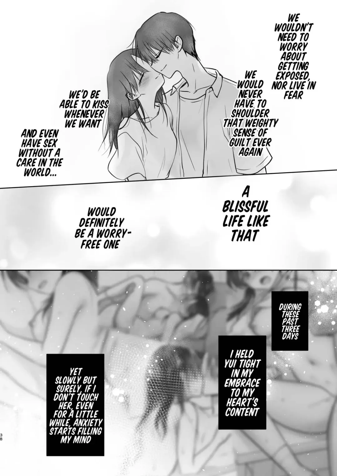 [Mikami Mika] Mikkamiban, Kyoudai Futarigurashi Fhentai - Page 40