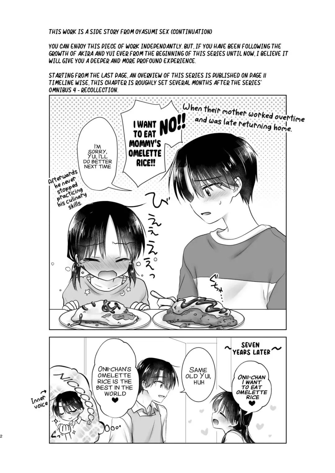 [Mikami Mika] Mikkamiban, Kyoudai Futarigurashi Fhentai - Page 5