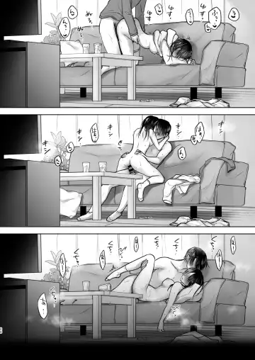 [Mikami Mika] Mikkamiban, Kyoudai Futarigurashi Fhentai - Page 23