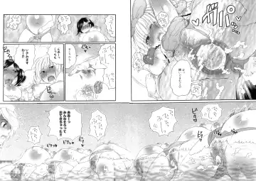 [Inochi Wazuka] Tsuboi Sanfujinka Iin Monogatari ~ Kairaku Shussan no Susume Fhentai - Page 143