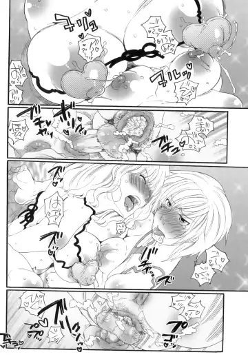 [Inochi Wazuka] Tsuboi Sanfujinka Iin Monogatari ~ Kairaku Shussan no Susume Fhentai - Page 146