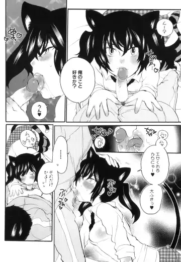 [Inochi Wazuka] Tsuboi Sanfujinka Iin Monogatari ~ Kairaku Shussan no Susume Fhentai - Page 166