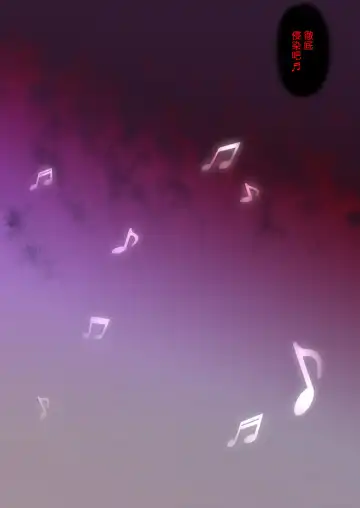 [Izumi - Reizei] サイクロンのフルカラーパック 1-4 Fhentai - Page 78