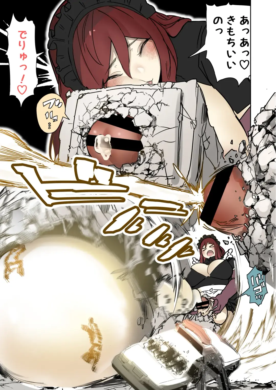 [Uru] Futanari Maid Jinrui Jurin Fhentai - Page 5