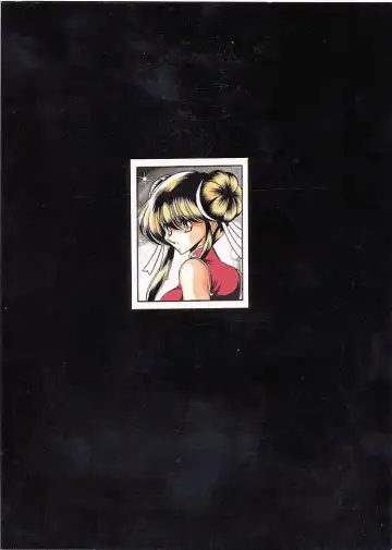 [Horikawa Gorou] Star Fhentai - Page 59