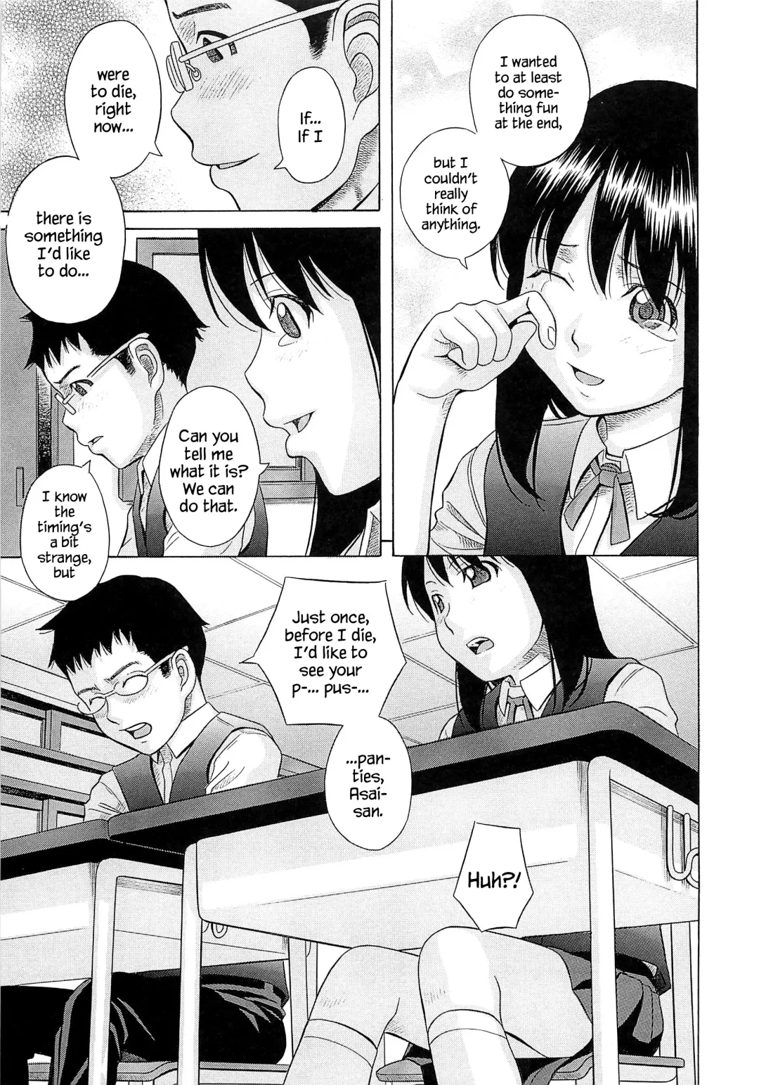 [Hashida Mamoru] Yuushi | Playing Games Fhentai - Page 19