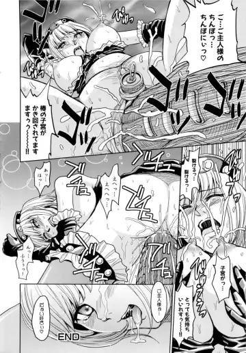 [Kaneyama Shin] Saint Kangoku Gakuen 2 Fhentai - Page 152