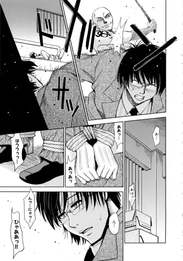 [Kaneyama Shin] Saint Kangoku Gakuen 2 Fhentai - Page 197