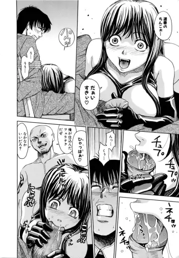 [Kaneyama Shin] Saint Kangoku Gakuen 2 Fhentai - Page 204