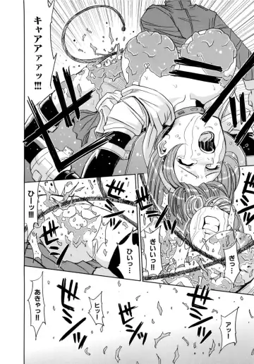 [Kaneyama Shin] Saint Kangoku Gakuen 2 Fhentai - Page 28