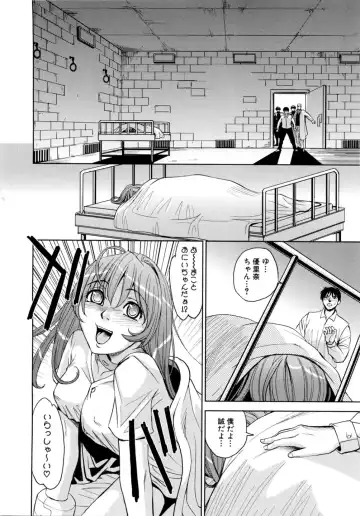 [Kaneyama Shin] Saint Kangoku Gakuen 2 Fhentai - Page 66