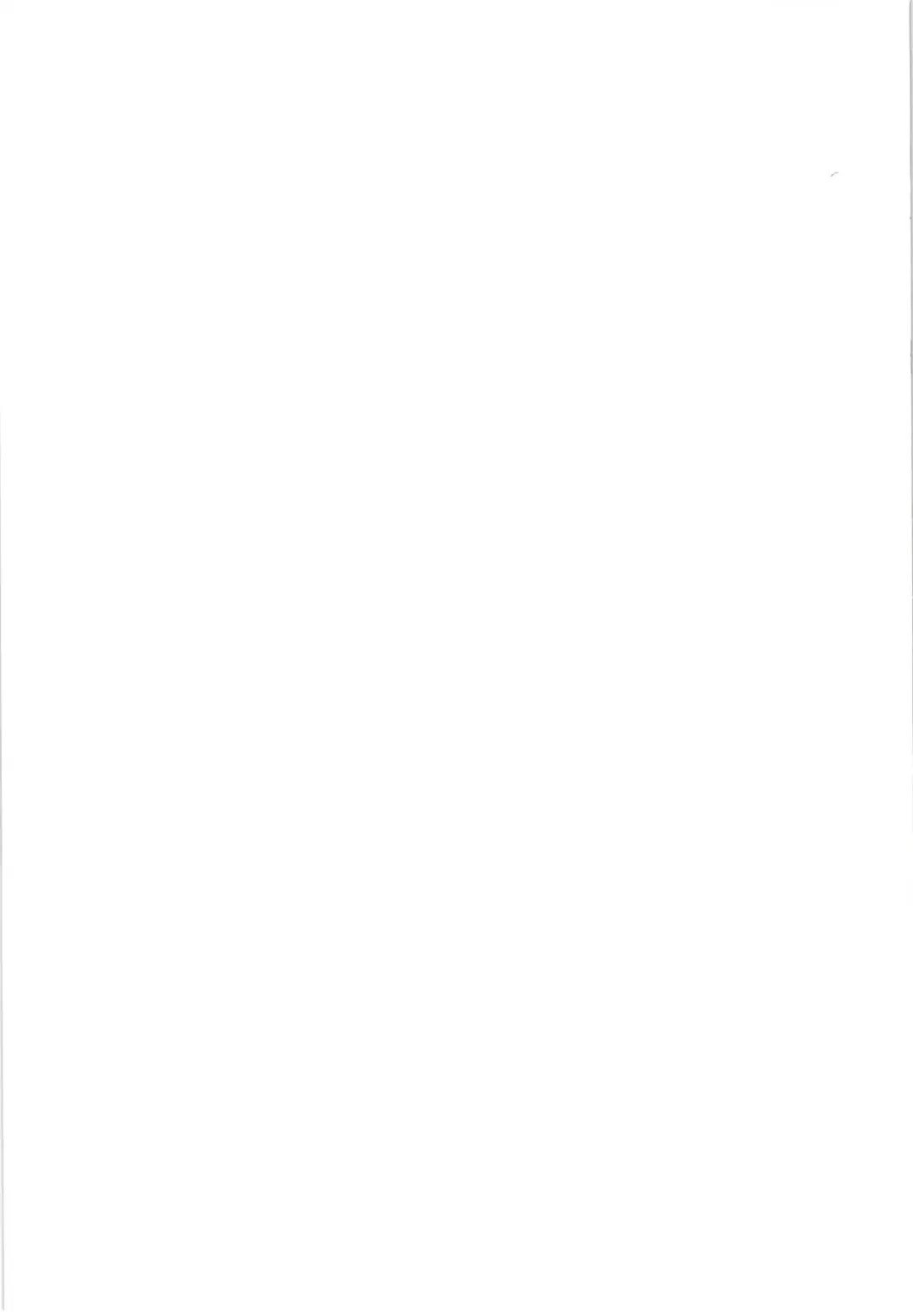 [Mugichoko] O o Furu Usagi wa Mederareru Fhentai - Page 35