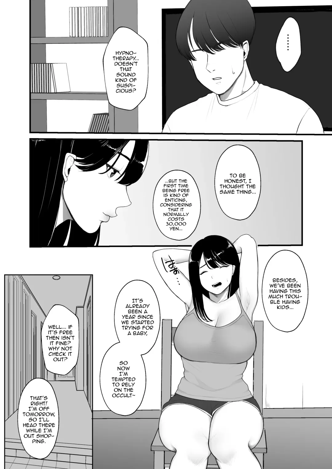 [Giriken] Ninkatsu Hitozuma Akutoku Saimin Ryouhou de Gokainin | A Housewife Looking To Get Pregnant Gets Inseminated By The Wrong Person Misusing Hypnosis Therapy Fhentai - Page 3