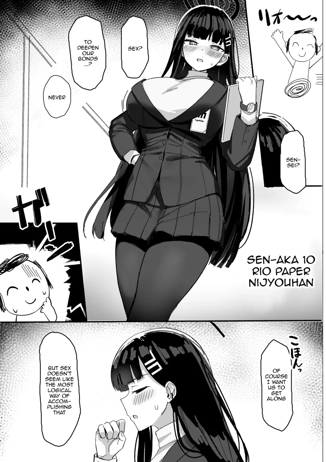 [Ijou] Rio no Gouri wa Ikioi de Ose | Push Rio's Rationale With Your Enthusiam Fhentai - Page 33