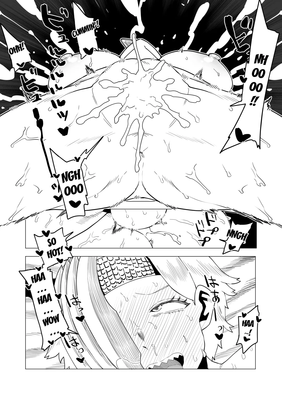 [Oekaki Kaki] Teisou Gyakuten Mono Ryukyu no Baai | Inverted Morality Hero Academia ~ Ryukyu's Case ~ Fhentai - Page 11