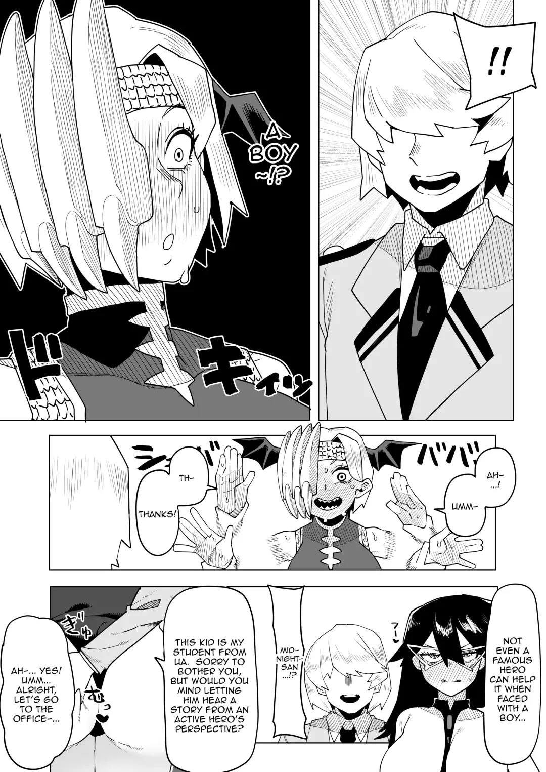 [Oekaki Kaki] Teisou Gyakuten Mono Ryukyu no Baai | Inverted Morality Hero Academia ~ Ryukyu's Case ~ Fhentai - Page 2