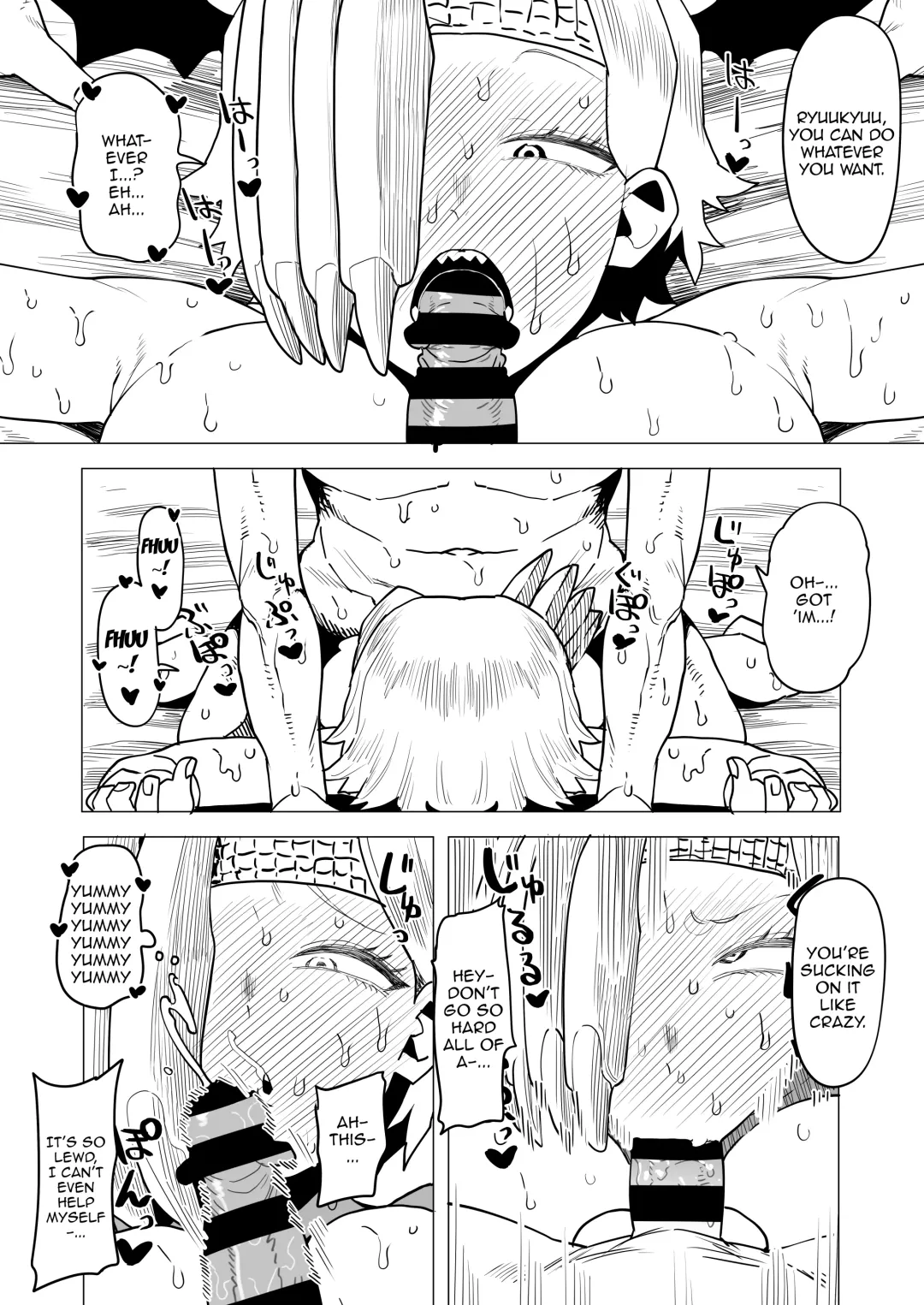 [Oekaki Kaki] Teisou Gyakuten Mono Ryukyu no Baai | Inverted Morality Hero Academia ~ Ryukyu's Case ~ Fhentai - Page 5