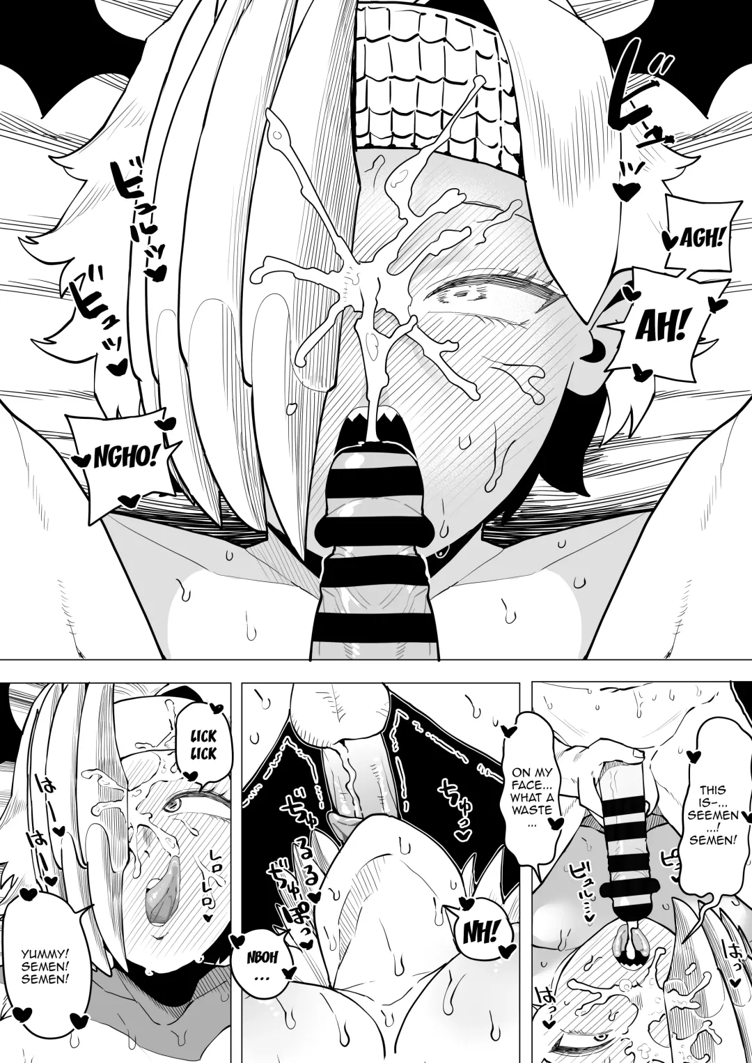 [Oekaki Kaki] Teisou Gyakuten Mono Ryukyu no Baai | Inverted Morality Hero Academia ~ Ryukyu's Case ~ Fhentai - Page 6