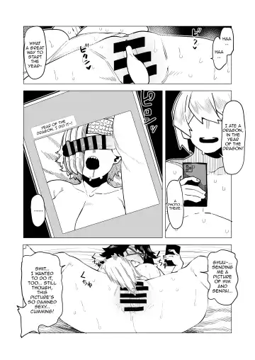 [Oekaki Kaki] Teisou Gyakuten Mono Ryukyu no Baai | Inverted Morality Hero Academia ~ Ryukyu's Case ~ Fhentai - Page 12