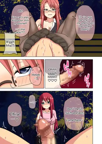 [Nush] Mitari no Sono Fhentai - Page 9