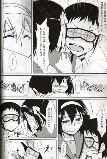 [Tomomimi Shimon] BLIND LOVERS Fhentai - Page 16