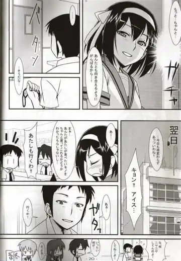 [Tomomimi Shimon] BLIND LOVERS Fhentai - Page 20