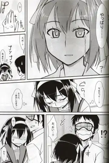 [Tomomimi Shimon] BLIND LOVERS Fhentai - Page 9
