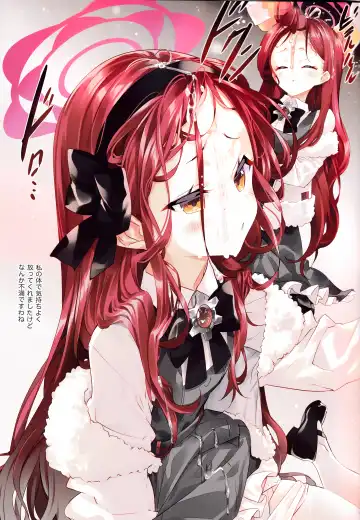 [Arikawa Satoru] Takane Naisho no Ryuukou Genre Fhentai - Page 8