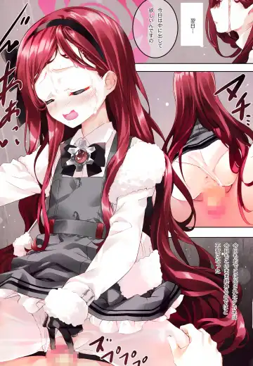 [Arikawa Satoru] Takane Naisho no Ryuukou Genre Fhentai - Page 9