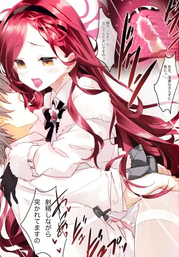 [Arikawa Satoru] Takane Naisho no Ryuukou Genre Fhentai - Page 10