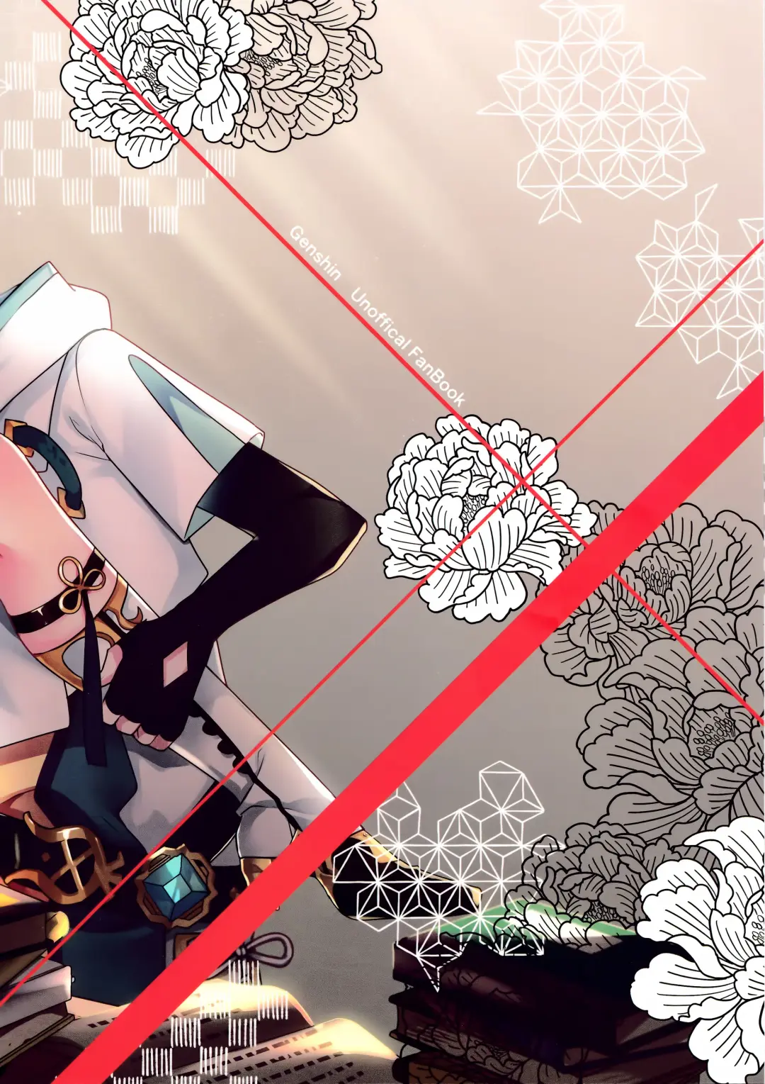 [Kusothumu] Shigeyuki Shoko de xx Shiteru no Fhentai - Page 22