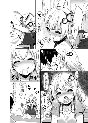 [Yappen] Kouhai wa Kizuna Akari-san Fhentai - Page 14
