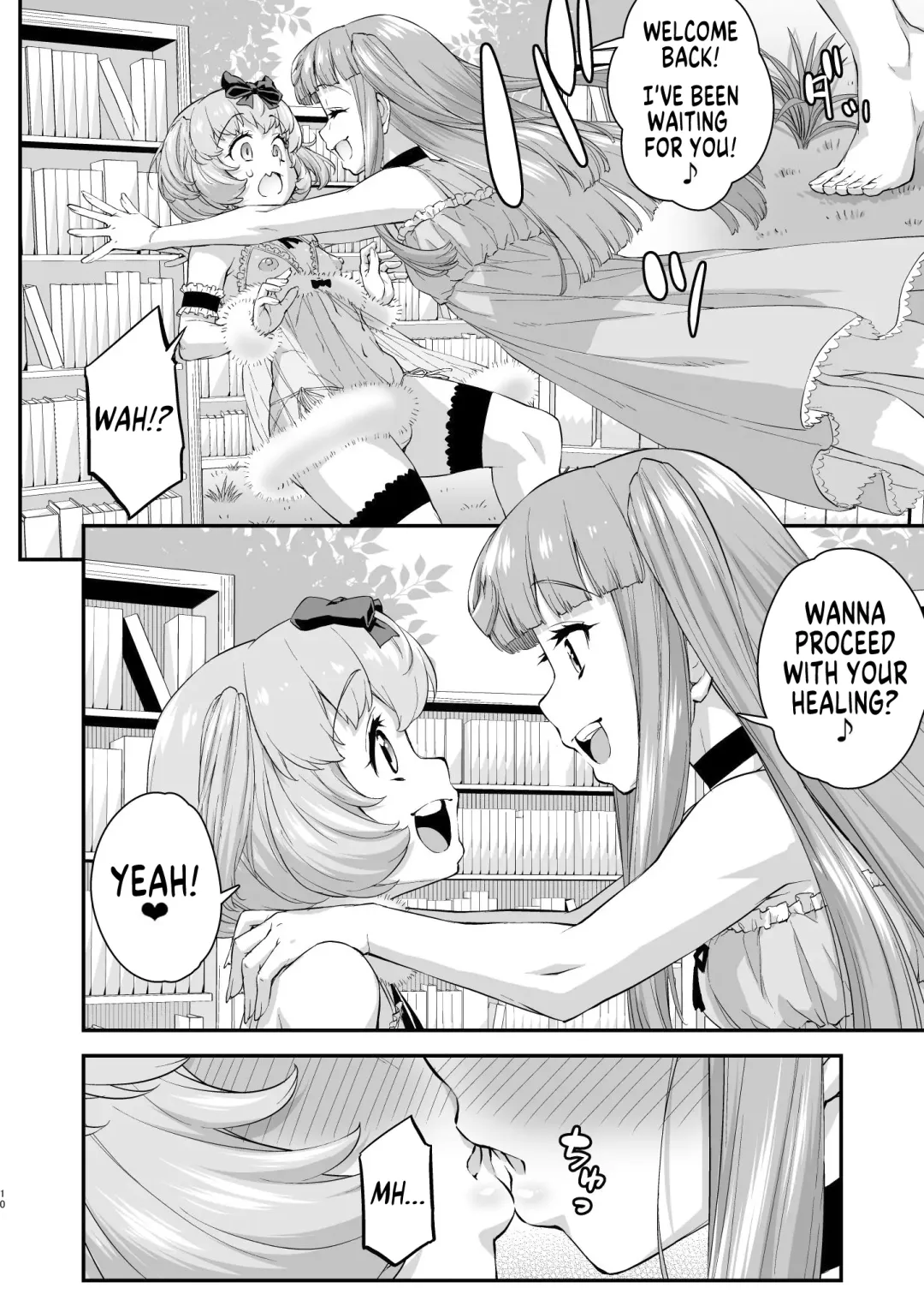[Katou Jun] Avatar ☆ Trance! 13 Fhentai - Page 10