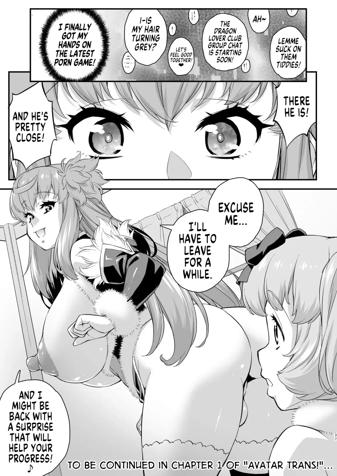 [Katou Jun] Avatar ☆ Trance! 13 Fhentai - Page 37