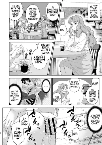 [Katou Jun] Avatar ☆ Trance! 13 Fhentai - Page 34