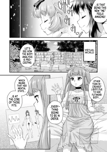 [Katou Jun] Avatar ☆ Trance! 13 Fhentai - Page 8