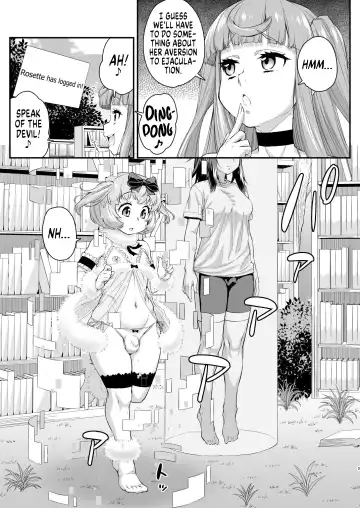 [Katou Jun] Avatar ☆ Trance! 13 Fhentai - Page 9
