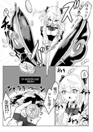 Isekai no Meikyuu. 2 ~Bakunyuu JK no Isekai Life~ Fhentai - Page 50