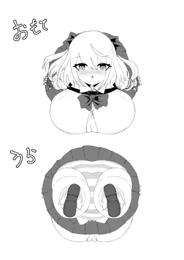 Isekai no Meikyuu. 2 ~Bakunyuu JK no Isekai Life~ Fhentai - Page 82