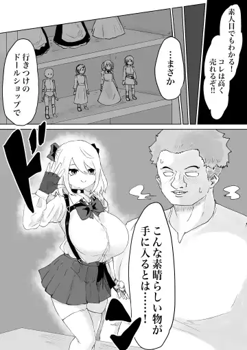 Isekai no Meikyuu. 2 ~Bakunyuu JK no Isekai Life~ Fhentai - Page 88