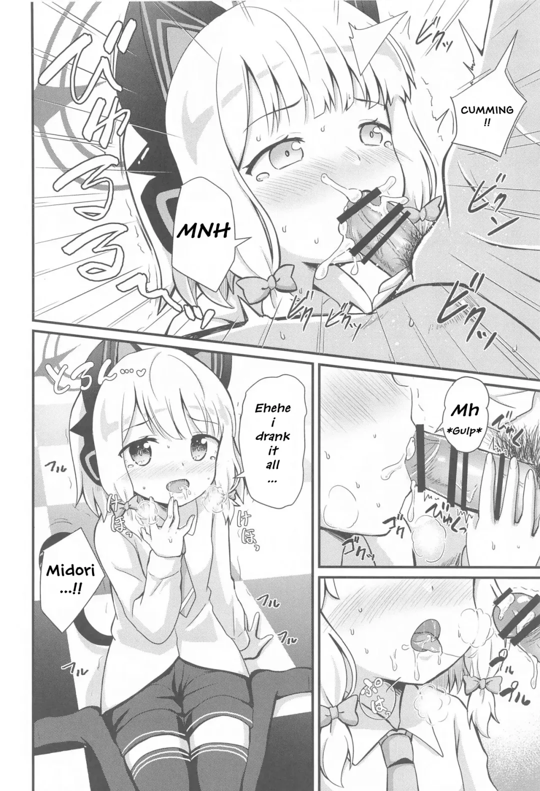[Sakura Masachi] Midori to to Naisho no Renai ADV Fhentai - Page 11