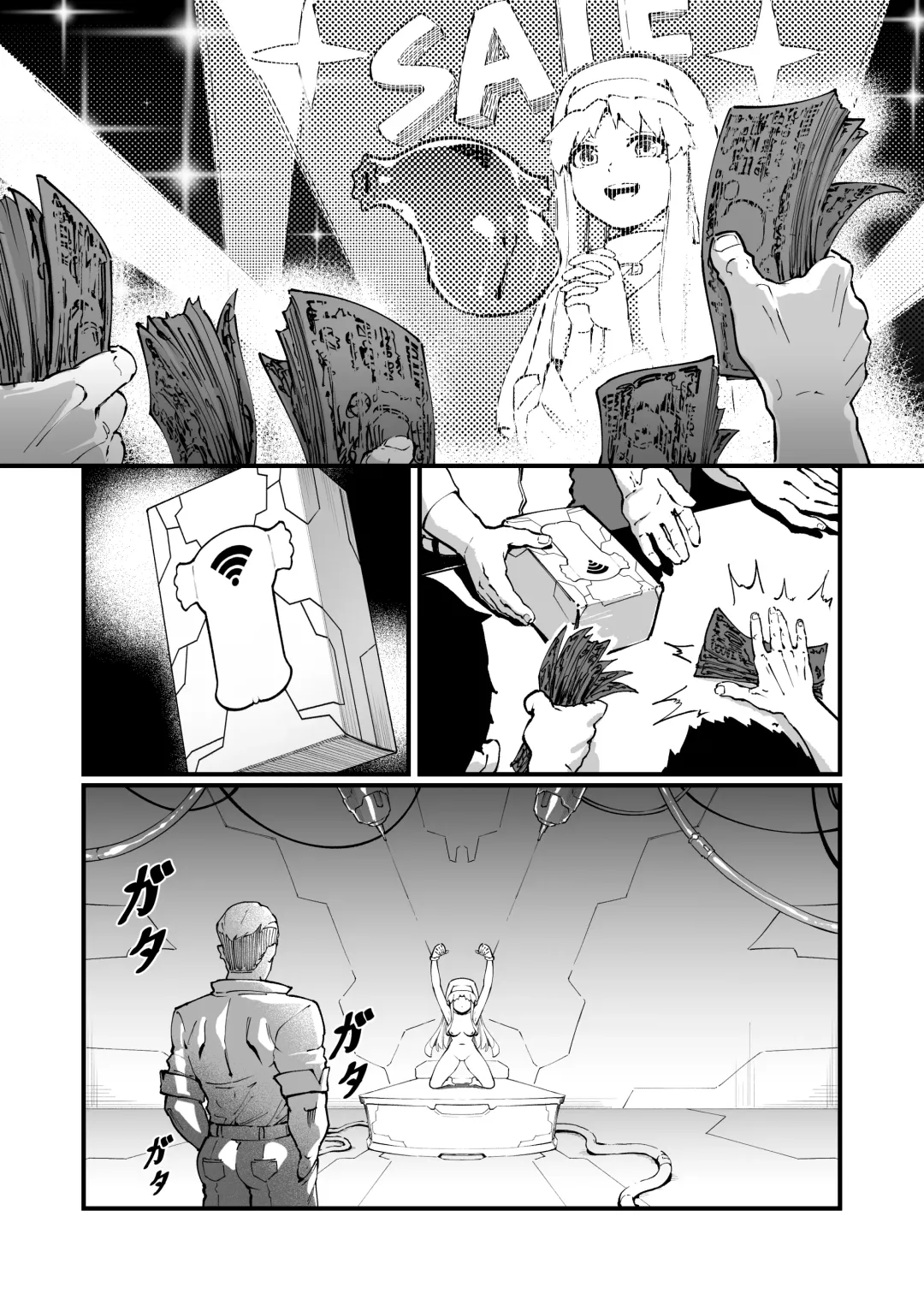 茵蒂克丝的无尽凌辱第13话：21穴飞机杯开卖！ Fhentai - Page 23