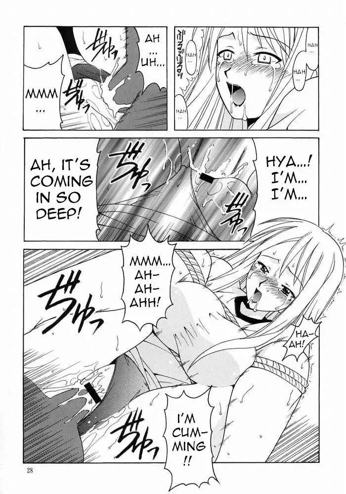 [Hontai Bai] Negi-sensei to Kenja no Bloomer Fhentai - Page 27