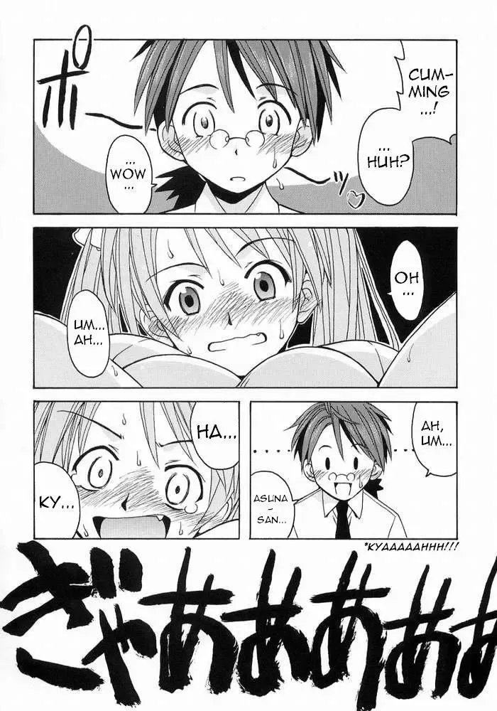 [Hontai Bai] Negi-sensei to Kenja no Bloomer Fhentai - Page 39