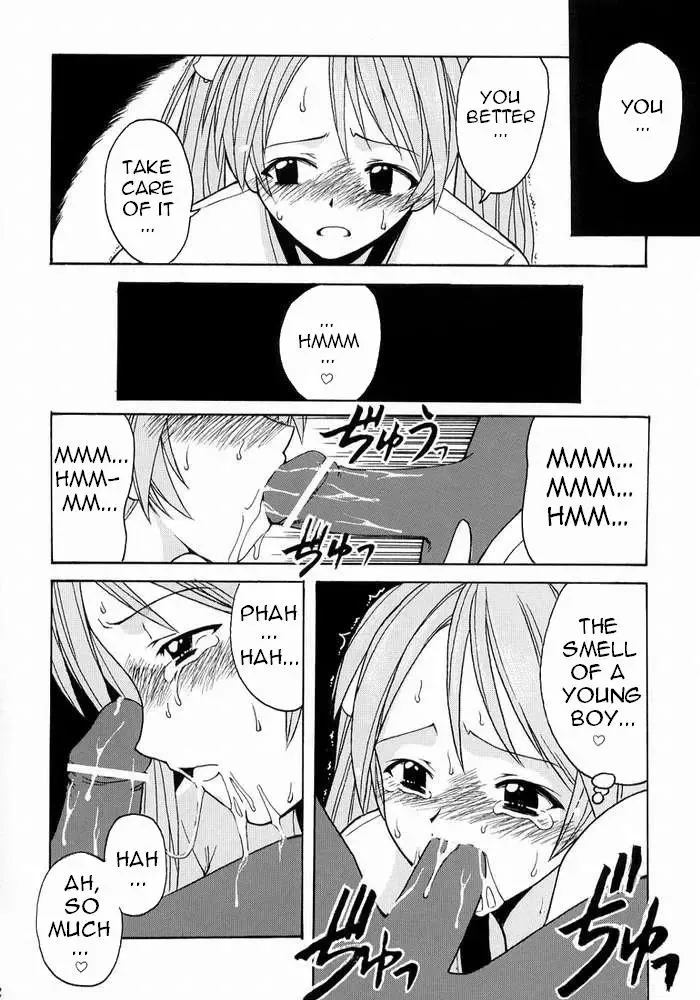 [Hontai Bai] Negi-sensei to Kenja no Bloomer Fhentai - Page 41