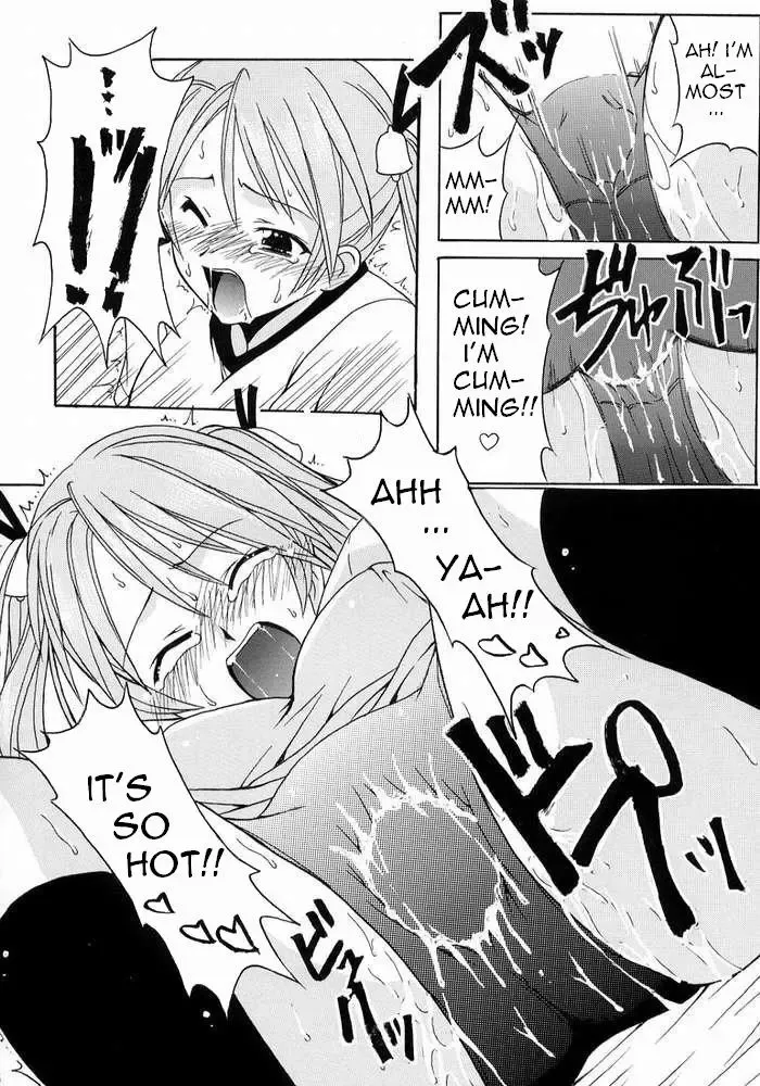 [Hontai Bai] Negi-sensei to Kenja no Bloomer Fhentai - Page 45