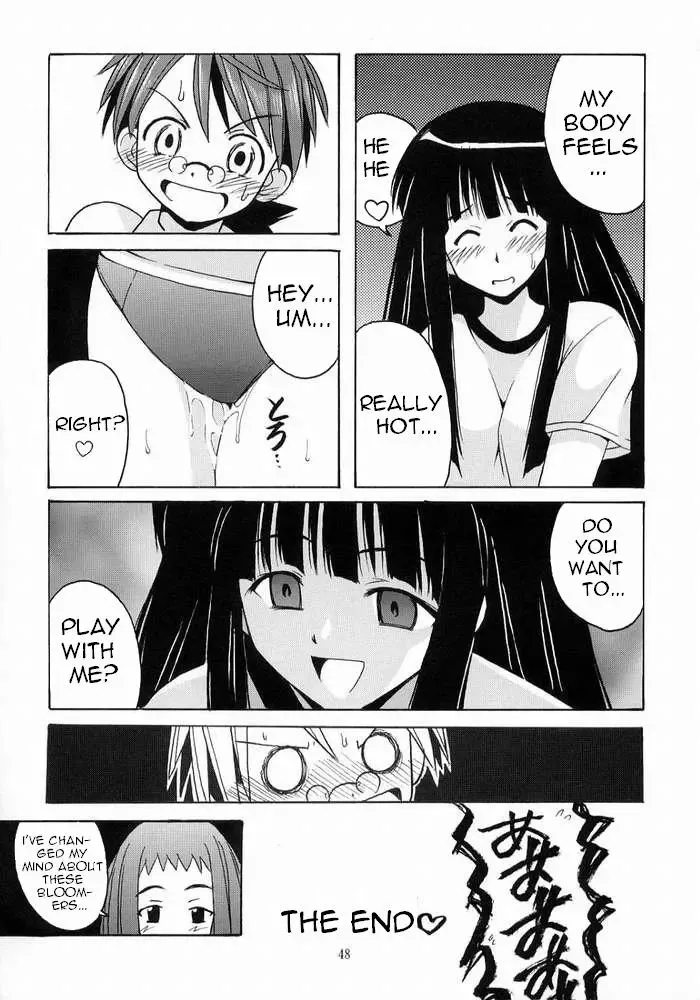 [Hontai Bai] Negi-sensei to Kenja no Bloomer Fhentai - Page 47
