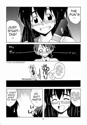 [Hontai Bai] Negi-sensei to Kenja no Bloomer Fhentai - Page 21